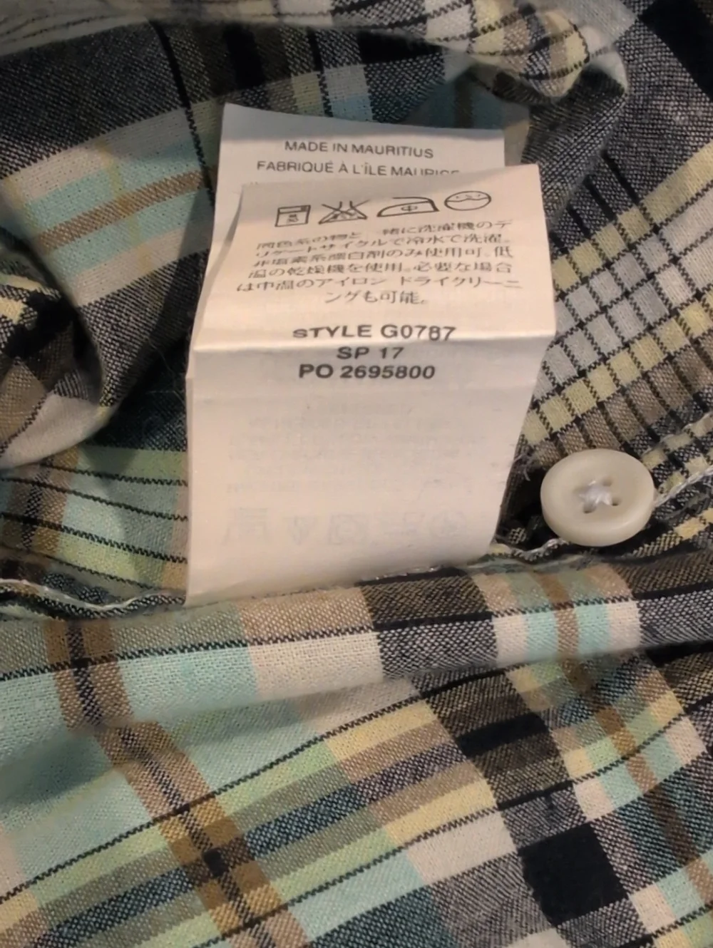 J. Crew Mens L Slim Indian Madras Long Sleeve Button Down Shirt Style #G0787
